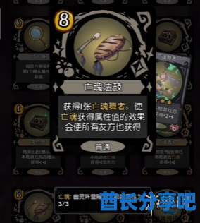 酋长游戏吧50