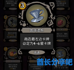 酋长游戏吧77