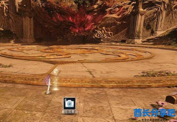 酋长游戏吧2