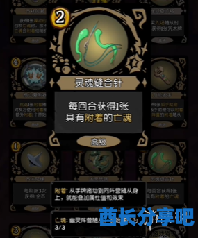 酋长游戏吧64