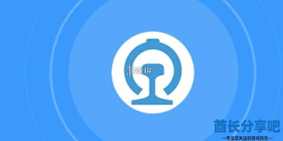 酋长游戏吧1