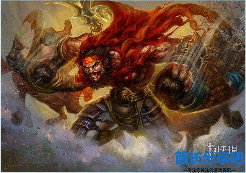 酋长游戏吧1
