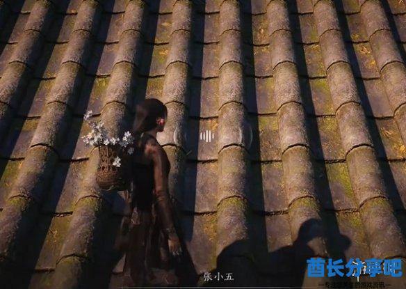 酋长游戏吧11
