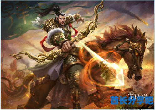 酋长游戏吧2