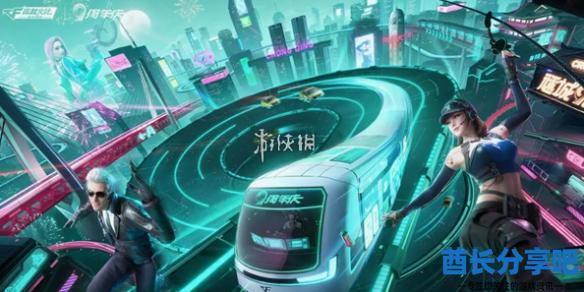 酋长游戏吧1