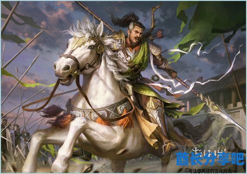 酋长游戏吧3