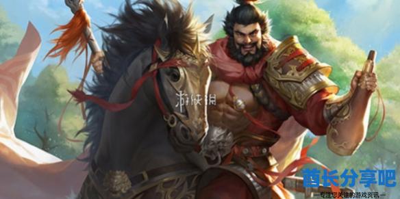 酋长游戏吧1
