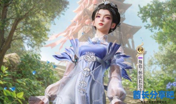 酋长游戏吧4