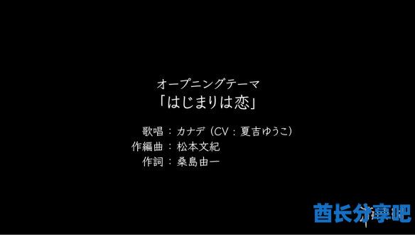 酋长游戏吧10