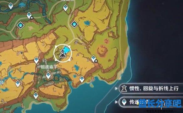 酋长游戏吧2