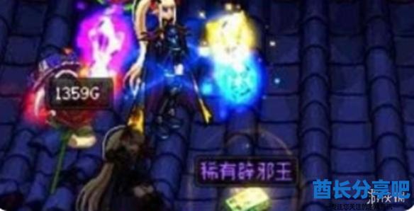 酋长游戏吧2