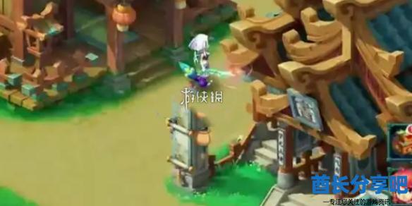 酋长游戏吧1