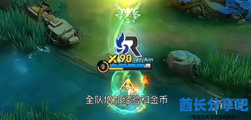 酋长游戏吧3
