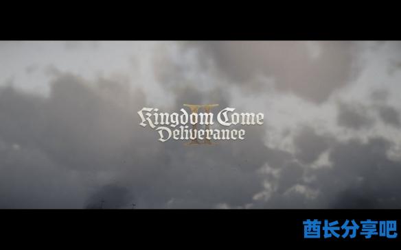 酋长游戏吧1