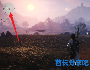 酋长游戏吧1