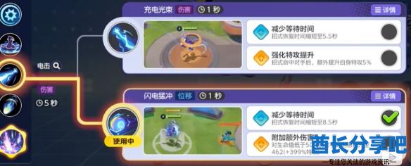 酋长游戏吧2