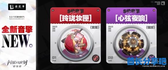 酋长游戏吧4