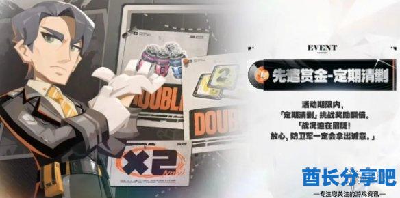 酋长游戏吧25