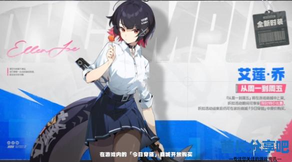 酋长游戏吧3