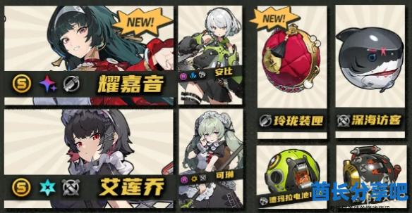 酋长游戏吧2