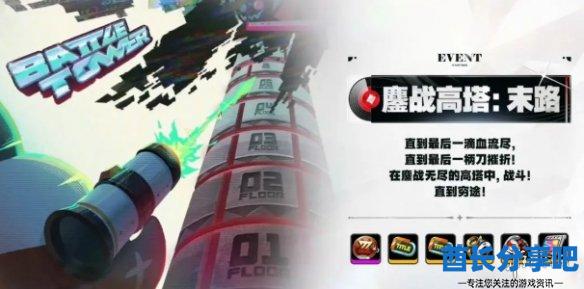 酋长游戏吧18