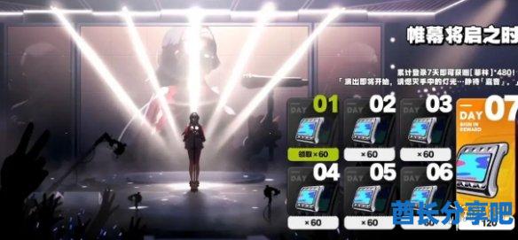 酋长游戏吧10