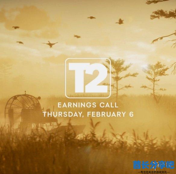 酋长游戏吧3