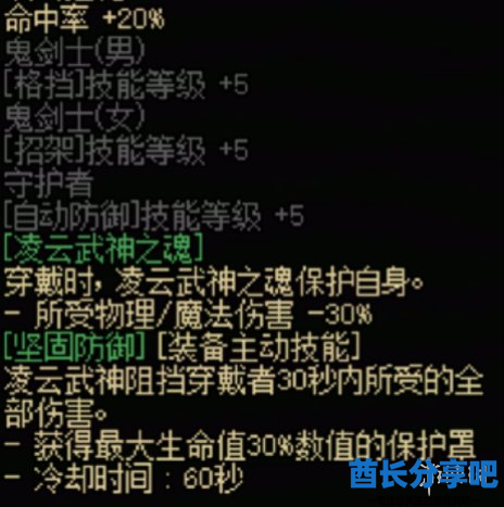 酋长游戏吧1