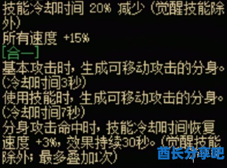 酋长游戏吧4