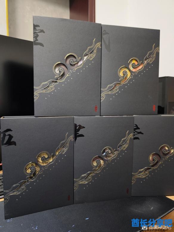 酋长游戏吧1