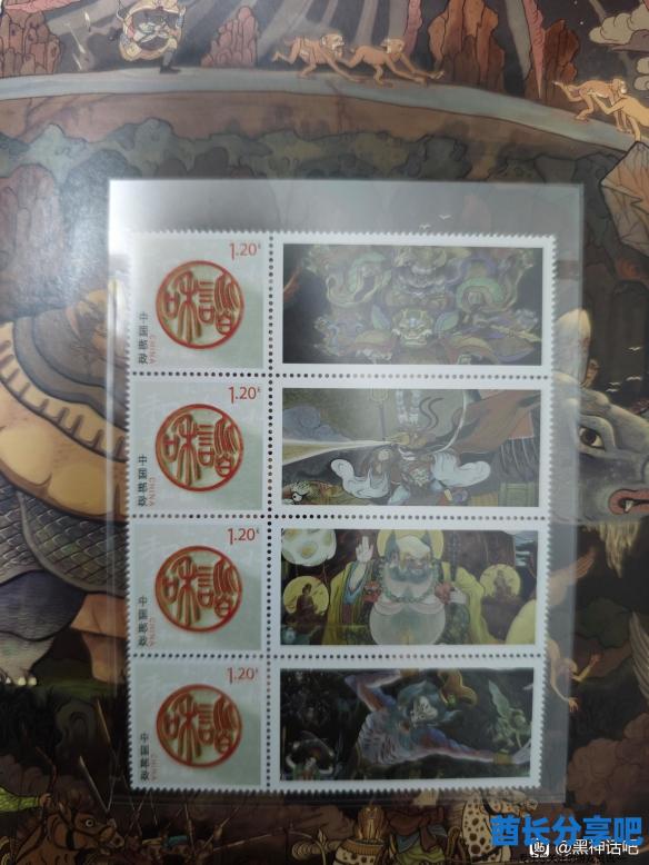 酋长游戏吧11