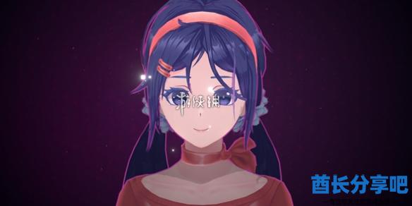 酋长游戏吧1