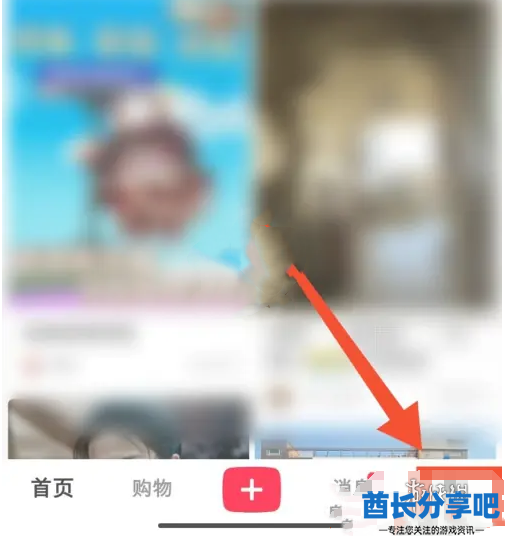 酋长游戏吧2