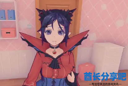 酋长游戏吧17