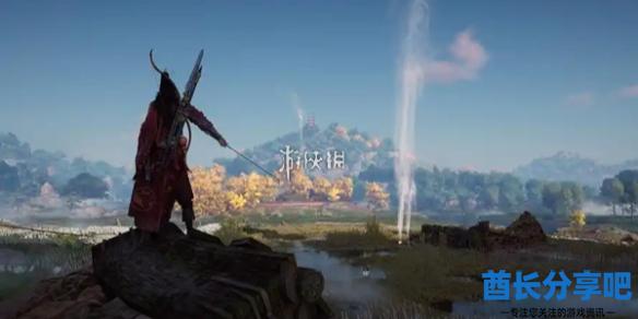 酋长游戏吧1