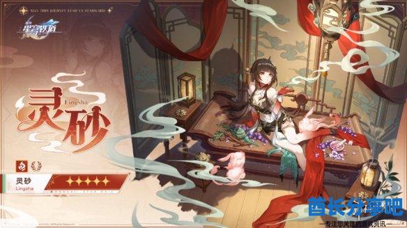 酋长游戏吧5