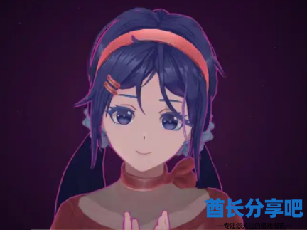 酋长游戏吧13