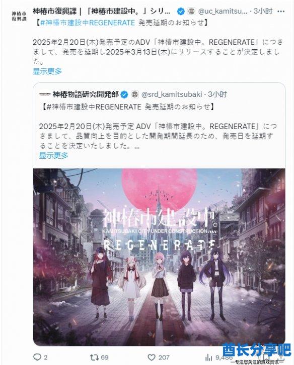 酋长游戏吧1