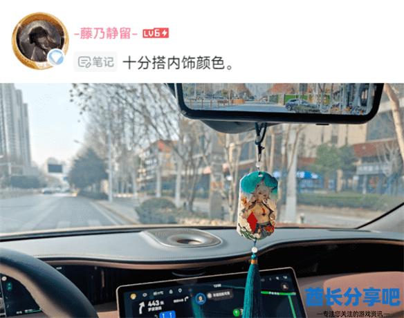 酋长游戏吧16