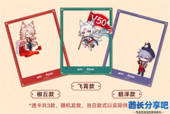 酋长游戏吧9