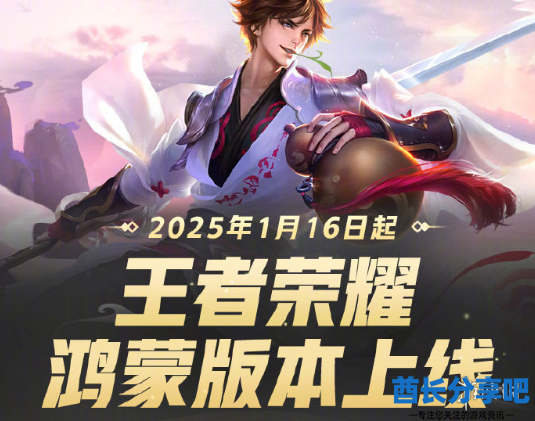酋长游戏吧2