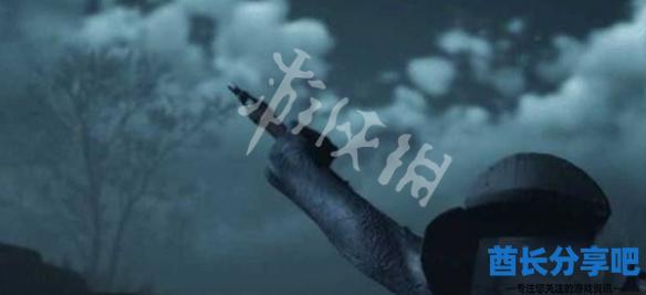 酋长游戏吧4