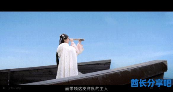 酋长游戏吧1