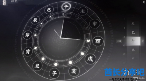 酋长游戏吧2