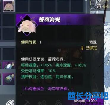 酋长游戏吧5