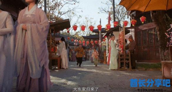 酋长游戏吧2