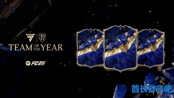 酋长游戏吧1