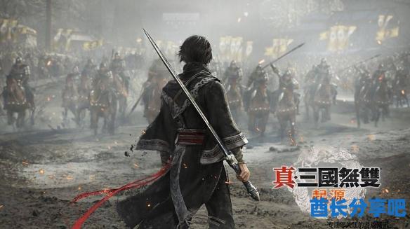 酋长游戏吧