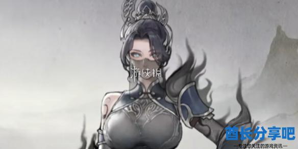 酋长游戏吧1