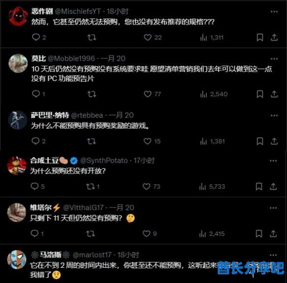 酋长游戏吧2